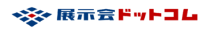 AIを駆使した動画制作サービス楽ピッチ！は展示会ドットコムが提供しております